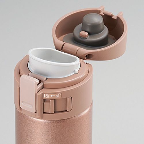  Zojirushi SM-KC48 Stainless Mug, Rose Gold