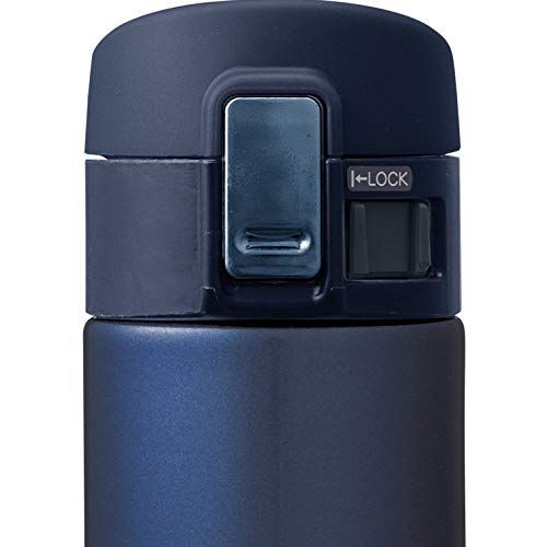  Zojirushi SM-KHE48AG Stainless Steel Mug, 16-Ounce, Smoky Blue