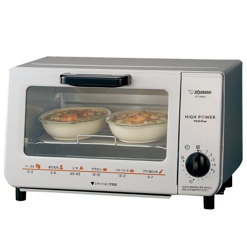  Zojirushi toaster oven browned Club Silver ET-VH22-SA