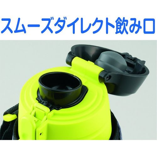  Zojirushi Elephant Seal Water Bottle Straight drink sutenresuku-rubotoru SDJK