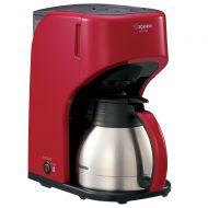 Zojirushi ZOJIRUSHI stainless server coffee maker for five cups EC-KT50-RA