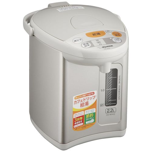  Zojirushi ZOJIRUSHI Automatic Hot Water Dispenser 2.2L Gray CD-WX22-HA
