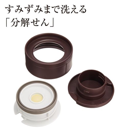  Zojirushi ZOJIRUSHI Stainless Steel Food Jar 450ml Cinnamon Gold SW-HB45-NL