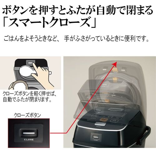  Zojirushi ZOJIRUSHI 5.5 Go (825g) cooked IH pressure rice cooker KIWAMEDAKI NW-AS10-BZ NANBU TEKK KIWAMEHAGAMA (prime Black)