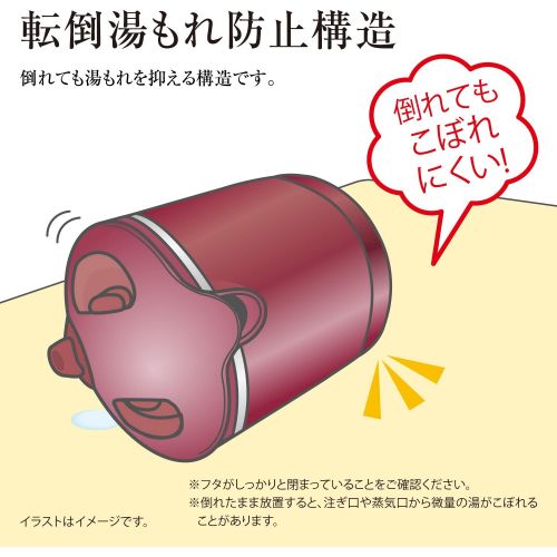  Zojirushi electric kettle (1.0L) Metallic Red CK-AW10-RM