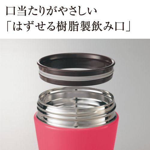  Zojirushi stainless steel food jar 360ml Cherry Red SW-GC36-RA