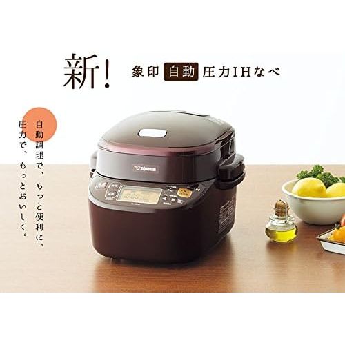  Zojirushi ZOJIRUSHI Electric Pressure Cooker EL-MB30-VD (Bordeaux)【Japan Domestic genuine products】