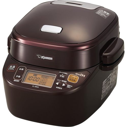  Zojirushi ZOJIRUSHI Electric Pressure Cooker EL-MB30-VD (Bordeaux)【Japan Domestic genuine products】