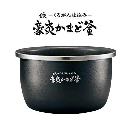  Zojirushi ZOJIRUSHI Pressure IH Rice Cooker炎舞炊き (5.5 Go/0.09~1.0L) NW-KA10-BZ (漆/Black Japanese Lacquer)【Japan Domestic Genuine Products】【Ships from Japan】