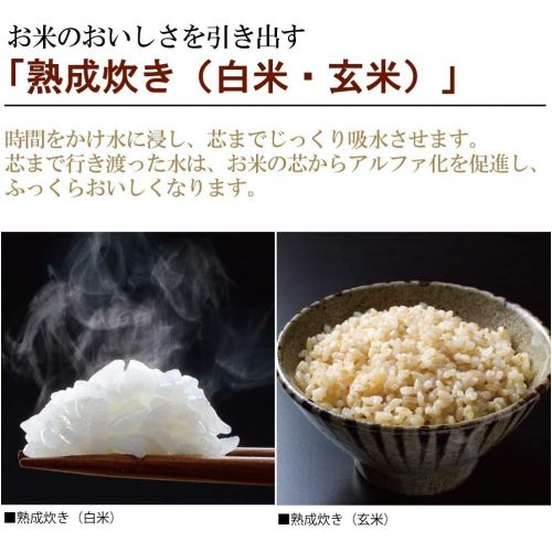  Zojirushi rice cooker pressure IH type Iron coat platinum Atsukama extremely cook 5.5 Go Brown NW-JA10-TA