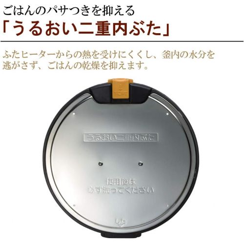  Zojirushi rice cooker pressure IH type Iron coat platinum Atsukama extremely cook 5.5 Go Brown NW-JA10-TA