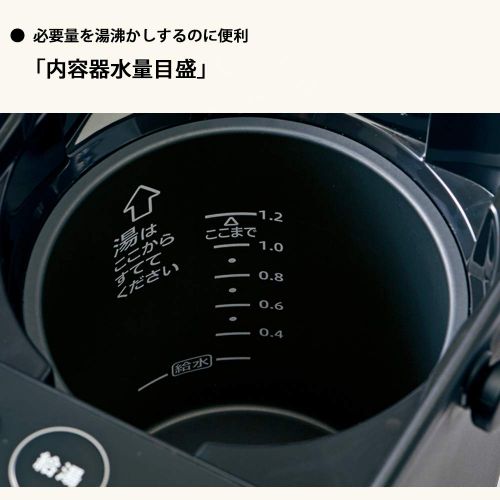  Zojirushi ZOJIRUSHI Microcomputer Boiling Electric PotSTAN. (BLACK) CP-CA12BA【Japan Domestic Genuine Products】【Ships from Japan】