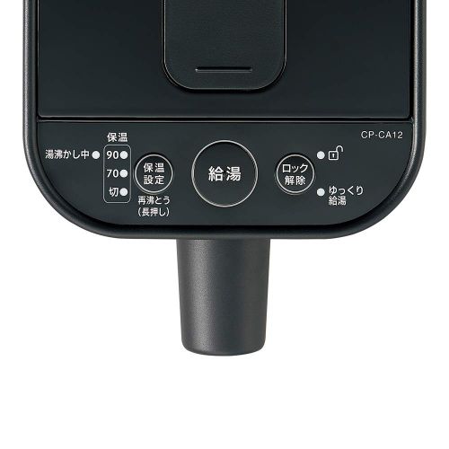  Zojirushi ZOJIRUSHI Microcomputer Boiling Electric PotSTAN. (BLACK) CP-CA12BA【Japan Domestic Genuine Products】【Ships from Japan】