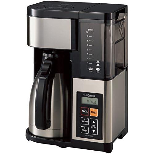  Zojirushi Coffee Maker, 10 Cup, Stainless Steel/Black