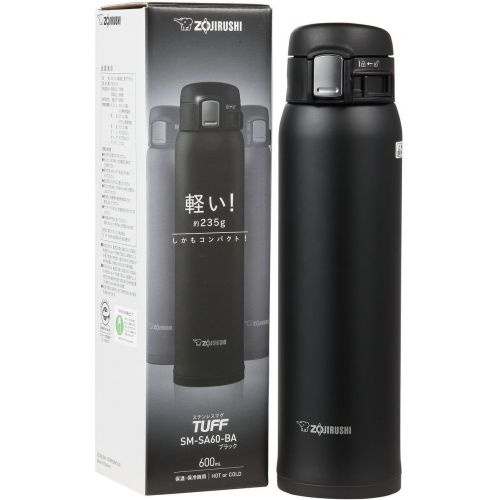  Zojirushi SM-SA60-BA Stainless Steel Mug, 20-Ounce, Black