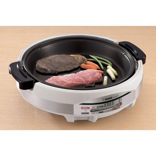  Zojirushi EP-RAC50 Gourmet dExpert 1350-Watt Electric Skillet