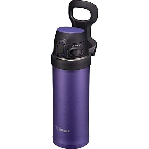  Zojirushi , Flip-and-Go Stainless Mug, 20-Ounce, Purple Dusk