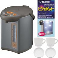 [아마존베스트]Zojirushi CD-WCC30 Micom Water Boiler and Warmer (Silver Dark Brown) with 4 Descaling Agents and Cup and Saucer Bundle (3 Items)