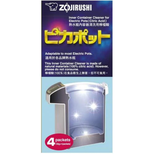  [아마존베스트]Zojirushi CD-WCC30 Micom Water Boiler and Warmer (Silver Dark Brown) with 4 Descaling Agents and Cup and Saucer Bundle (3 Items)