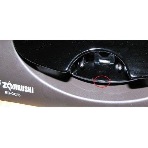  [아마존베스트]Zojirushi EB-CC15 Indoor Electric Grill