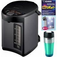 Zojirushi CD-NAC40BM Micom Water Boiler (4-Liter, Metallic Black) with Inner Container Cleaner and Stainless Steel Tumbler Bundle (3 Items)