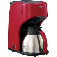 Zojirushi ZOJIRUSHI stainless server coffee maker for five cups EC-KT50-RA