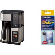 Zojirushi EC-YTC100XB Coffee Maker, 10 Cup, Stainless SteelBlack