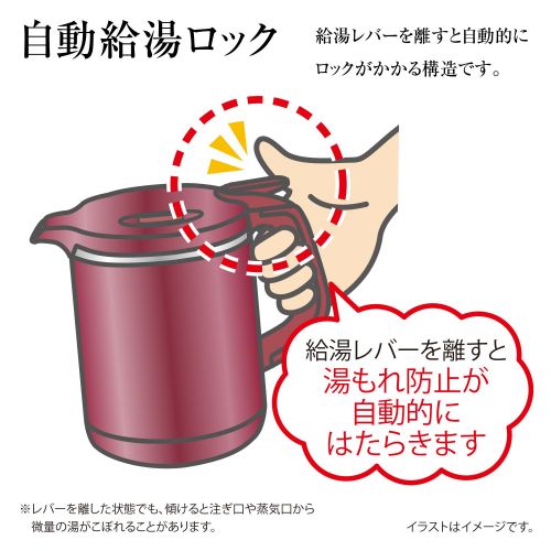  Zojirushi electric kettle (1.0L) Pink CK-AH10-PA