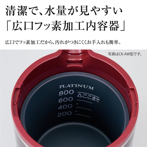  Zojirushi electric kettle (1.0L) Pink CK-AH10-PA