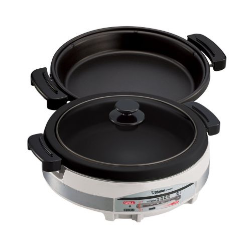  Zojirushi EP-RAC50 Gourmet dExpert 1350-Watt Electric Skillet