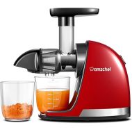 Slow Juicer Machines, AMZCHEF Masticating Juicer with Quiet Motor, Cold press Juicer with Reverse Function, Easy to Clean with Brush for High Nutrient Fruit and Vegetable Juice, Red(Updated)