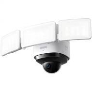 eufy Security S330 2K Outdoor Floodlight Pan & Tilt Camera