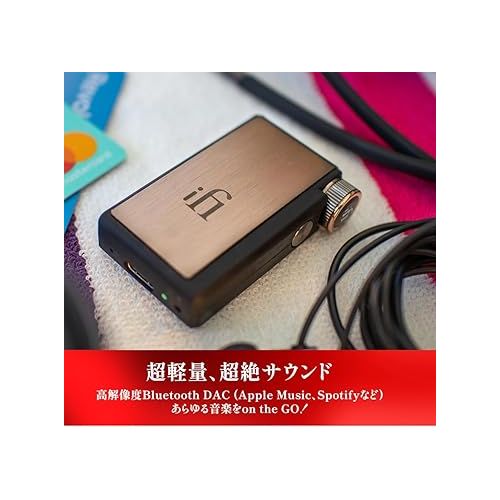  iFi GO blu - Portable Bluetooth 5.1 Headphone Amplifier with 4.4mm & 3.5mm Headphone outputs