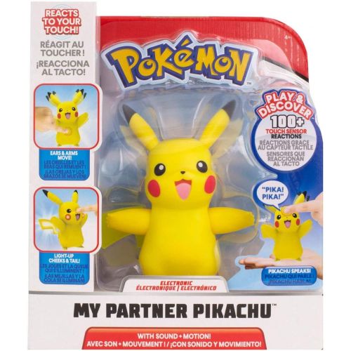 포켓몬 [아마존베스트]PoKeMoN Electronic & Interactive My Partner Pikachu