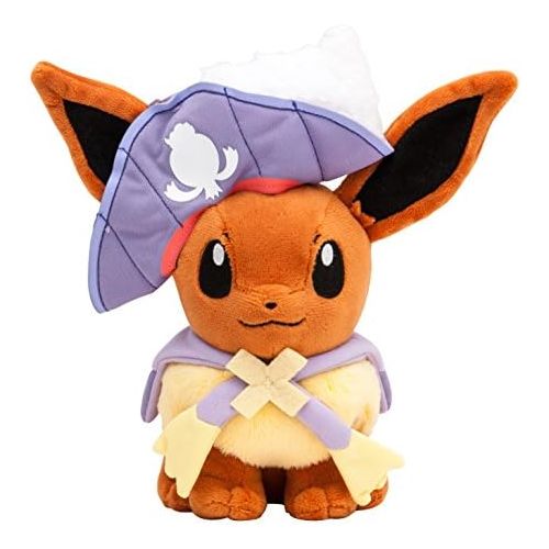 포켓몬 Pokemon Center Original Plush Stuffed Doll Pokemon Halloween Circus Eevee Japan Import: Released on September 3rd, 2016