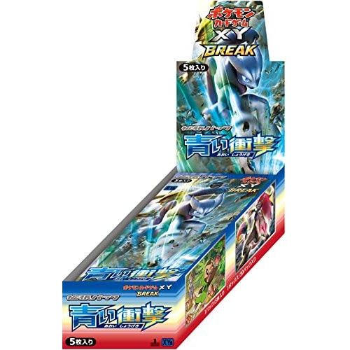 포켓몬 Pokemon Card Game XY Break Booster Pack Blue Impact Box Japanese