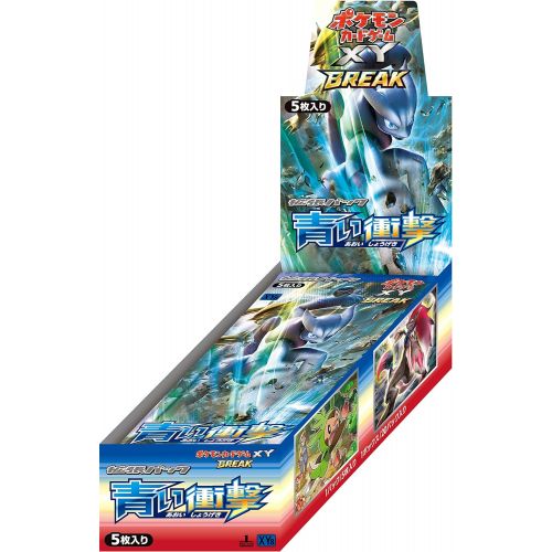 포켓몬 Pokemon Card Game XY Break Booster Pack Blue Impact Box Japanese