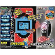 Pokemon Pokedex XY & Mega ring set