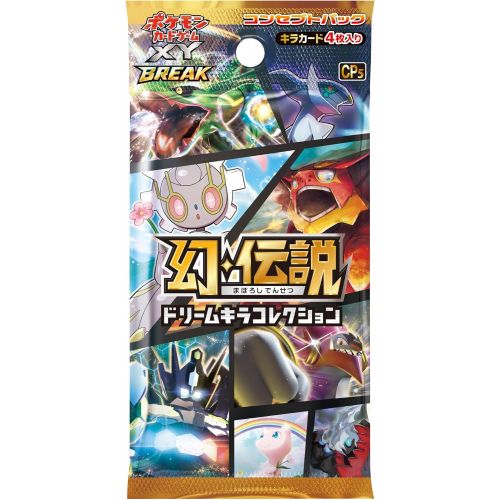 포켓몬 Pokemon Card Game XY CP5 Mythical & Legendary Dream Shine Collection Booster Box Japanese