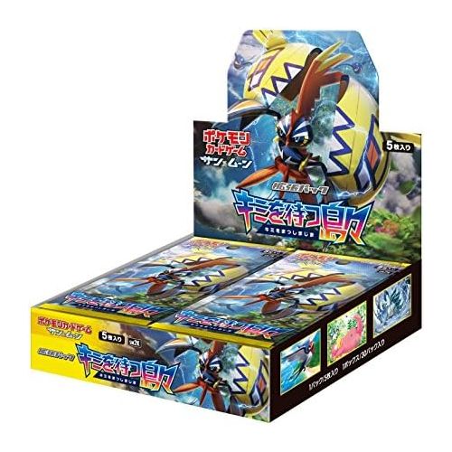 포켓몬 Pokemon card game Sun & Moon Islands Await You Booster Box Japanese