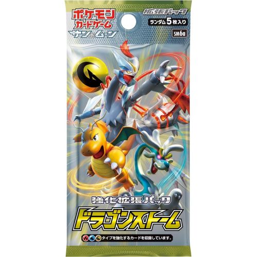 포켓몬 Pokemon Sun Moon Reinforced Expansion Pack Dragon Storm Box