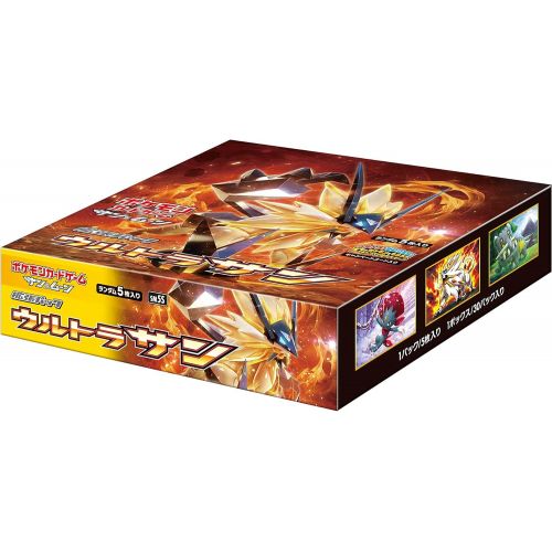 포켓몬 Pokemon Sun & Moon Expansion Pack Ultra Sun Box