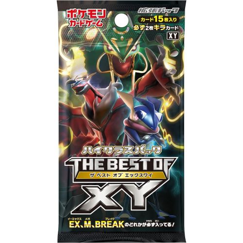 포켓몬 Pokemon Card Game High Class Pack THE BEST OF XY BOX Japanese