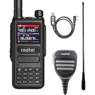 Radtel RT-470 10 Watt Tri-Band Radio 144-148/420-450/1.25M 256CH Air Band Walkie Talkie NOAA FM Radio Receive (add mic,Cable,air Antenna)