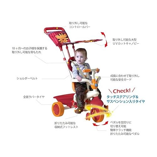  smarTrike Safari Touch Steering 4-in-1 Ride On - Orange/Red Tiger