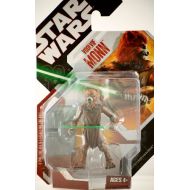 Star Wars - 08 Packaging with Stand - Voolvif Monn