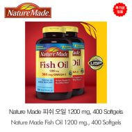 추가금없음  네이쳐 메이드 피쉬오일 1200mg 200정 (소프트젤)Nature Made Fish Oil 1200 mg