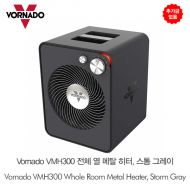 추가금없음  보네이도 VMH300 전체 열 메탈 히터, 스톰그레이  Vornado VMH300 Whole Room Metal Heater with 2 Heat Settings and Adjustable Thermostat, Storm Gray