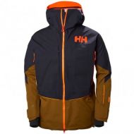 Peterglenn Helly Hansen Elevation Shell Ski Jacket (Mens)