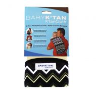 Baby Ktan 3-in-1 Nursing Cover, Burp Cloth, Blankie
